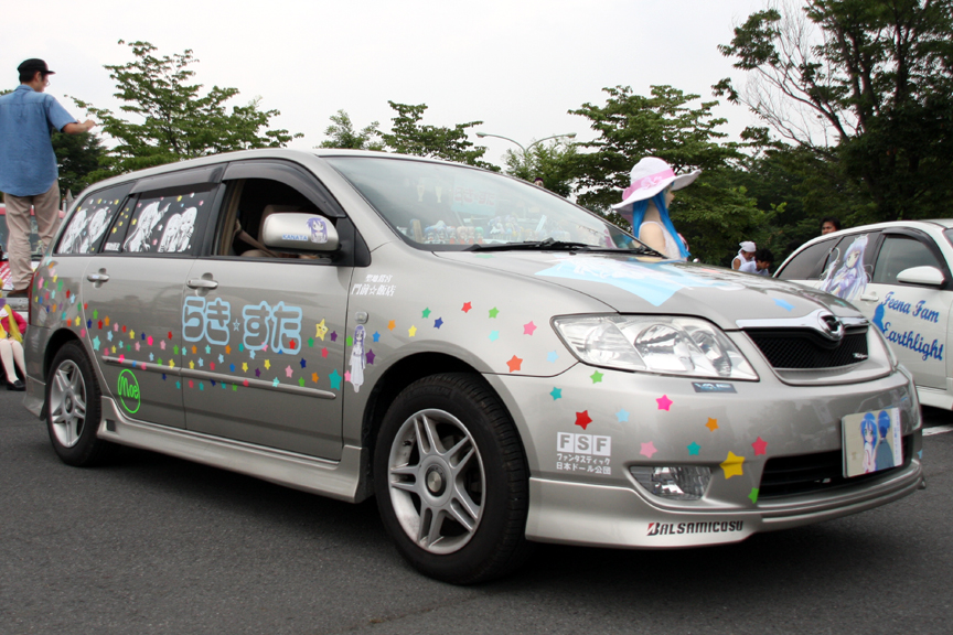 �G���g���[No2�B�g���^�u�J���[���t�B�[���_�[�v