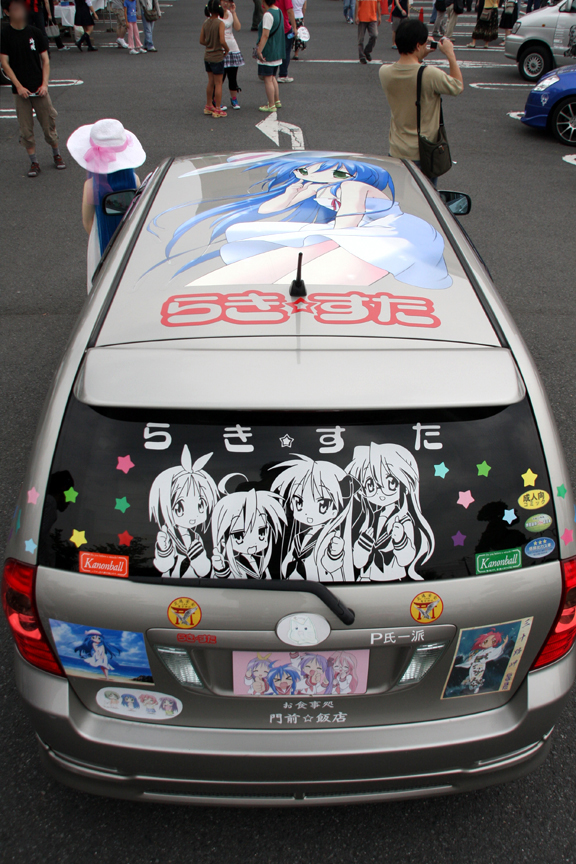�G���g���[No2�B�g���^�u�J���[���t�B�[���_�[�v