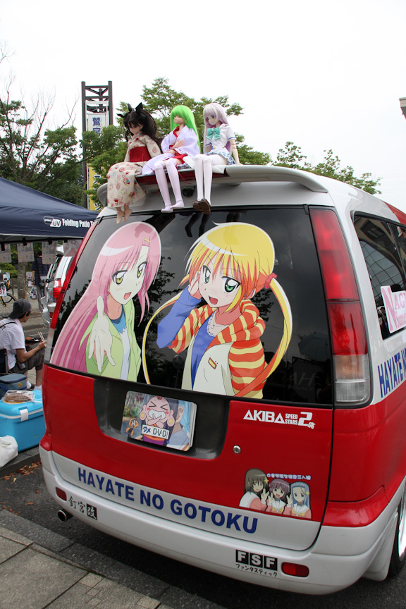 �G���g���[No22�B�g���^�u�^�E���G�[�X �m�A�v
