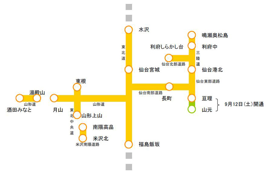 �h�����u�{��E�R�` �V�V�t���[�p�X�v�̎��V�G���A