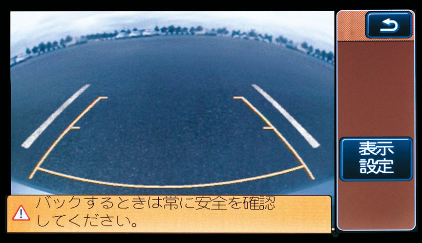 ���A�G���u�������ɔ[�߂��郊�A�r���[�J�������I�v�V����