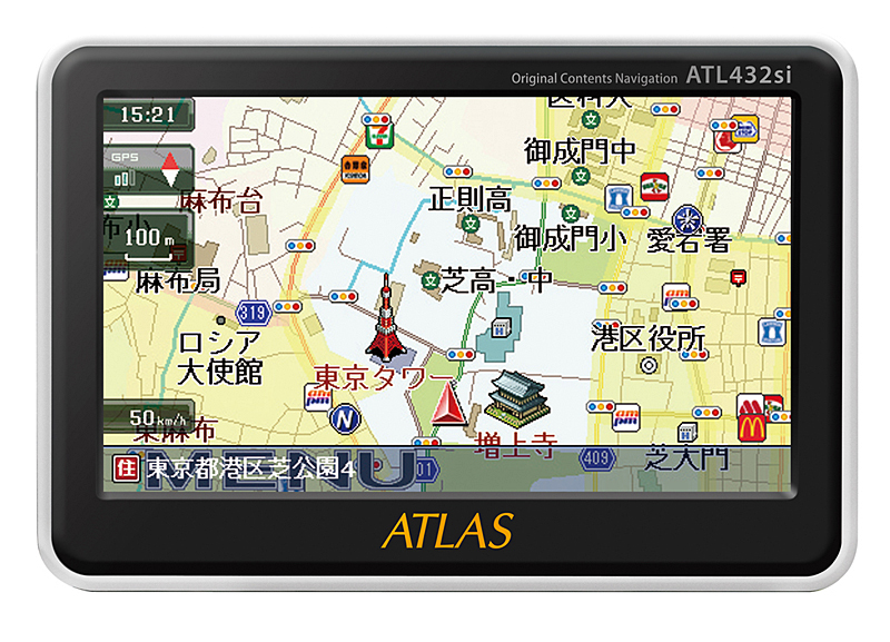 ATRAS ATL432si