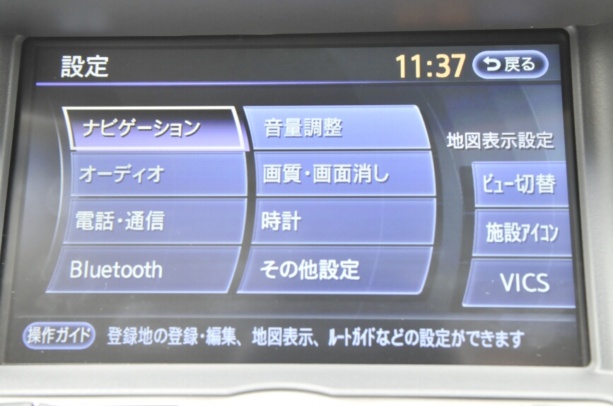 Bluetooth�ɂ��Ή����Ă���