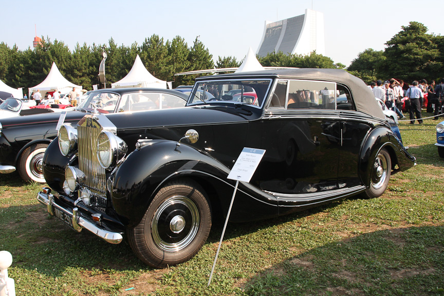 ���[���X�E���C�X �V�����@�[�E���C�X D.H.C. by�t���[�X�g�[�����E�F�b�u�i1950�N�j