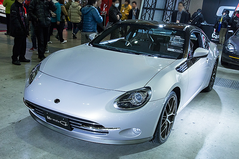 Can someone translate this news from Tokyo Auto Salon 2014? - Toyota GR86, 86, FR-S and Subaru