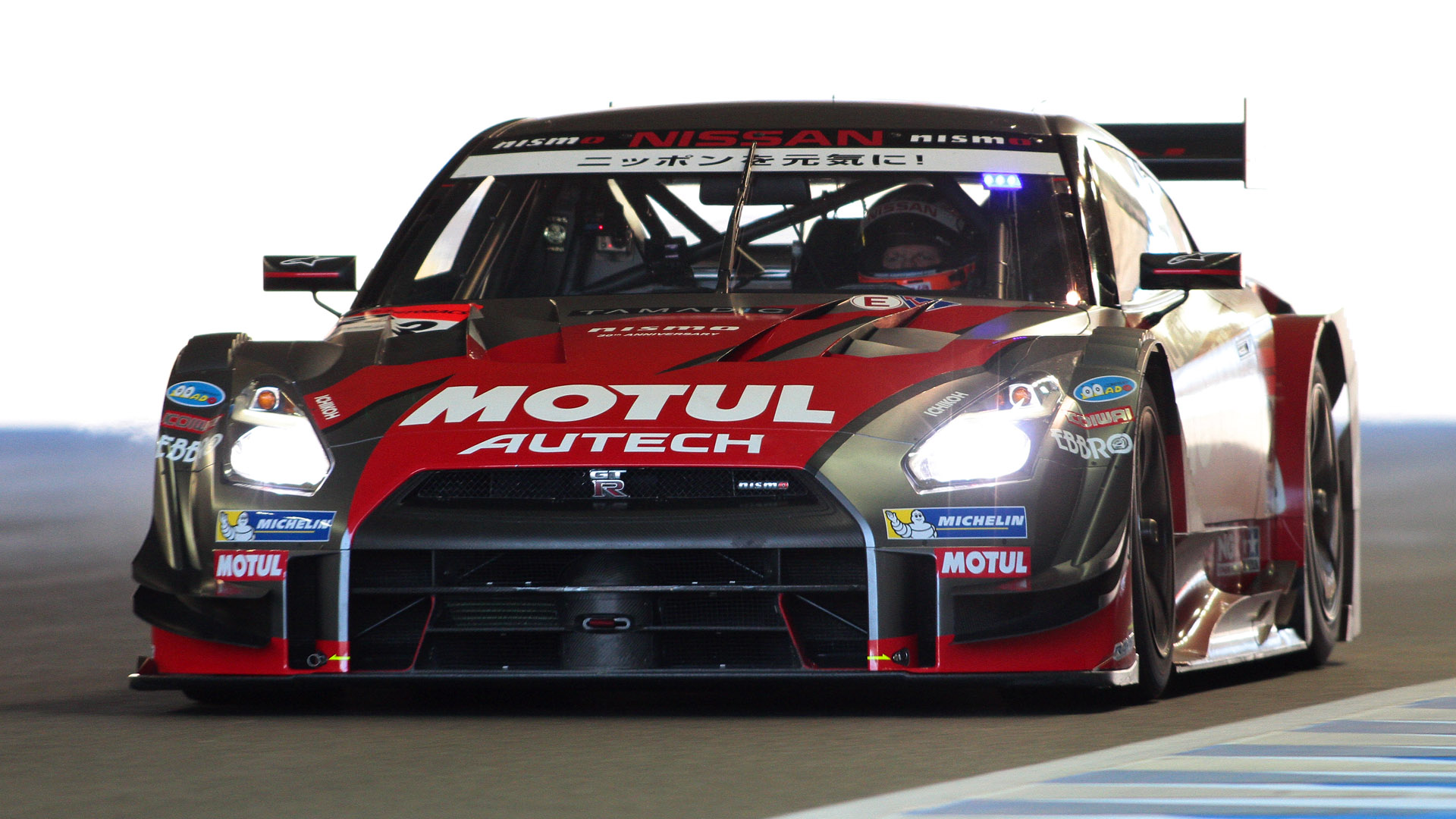 NISMO Claims Super GT 2014 Team and Drivers Championship | Nissan GT-R Forum