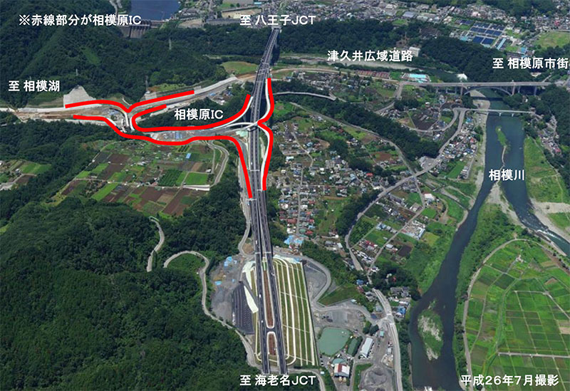 【交通】圏央道、相模原インターチェンジが3月29日に開通 NEXCO中日本 [15/02/18]