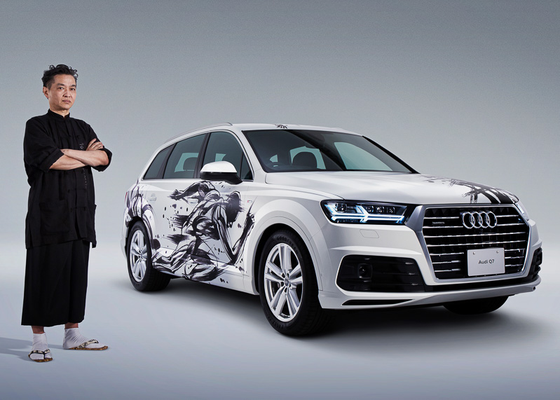 アウディ、墨絵アーティストの茂本ヒデキチ氏とコラボした世界に