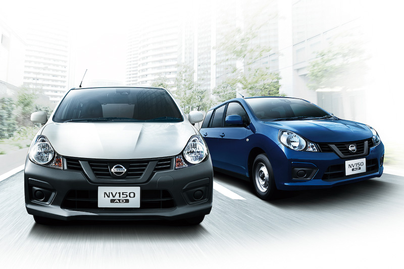日産、「AD」「ADエキスパート」の車名を「NV150 AD」に変更 - Car Watch