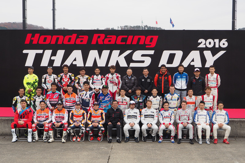 アロンソやバトンも登場した Honda Racing Thanks Day 16 レポート Car Watch