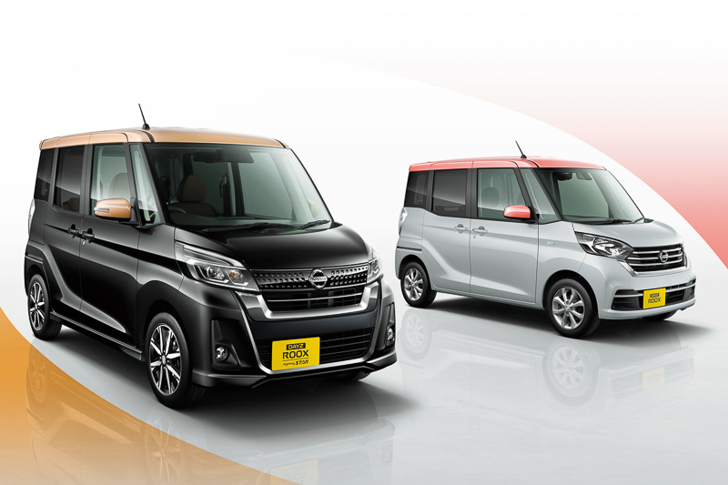 日産、「デイズ ルークス」の特別仕様車「Vセレクション」 - Car Watch