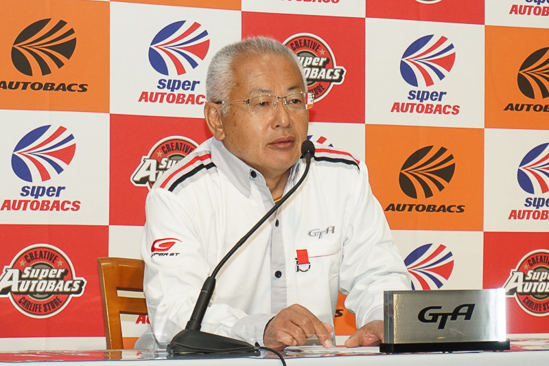 SUPER GT 第2戦富士】GTA 坂東正明代表の定例会見 - Car Watch