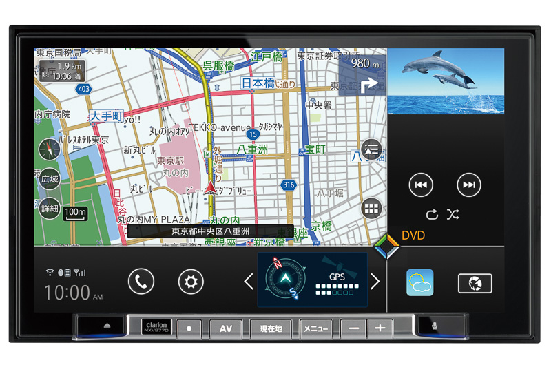 クラリオン、HD解像度のナビ画面を4分割する「クワッド ビュー」機能搭載の9型AVナビ「NXV977D」 - Car Watch