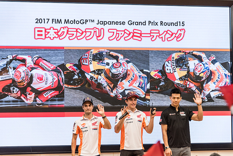 今週末開催の Motogp日本グランプリ に向けてマルケス選手 ペドロザ選手 中上選手がトークショー Car Watch