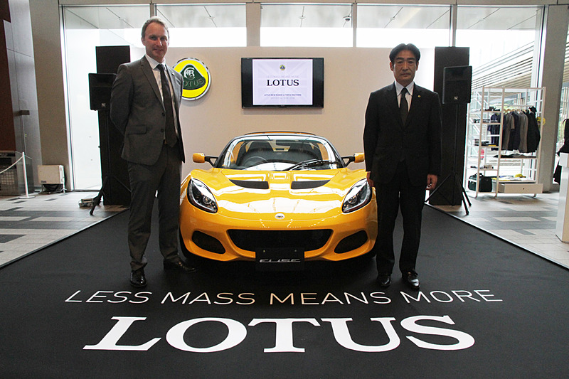 ロータス、“より軽く、よりロータスらしく”リフレッシュした最新4