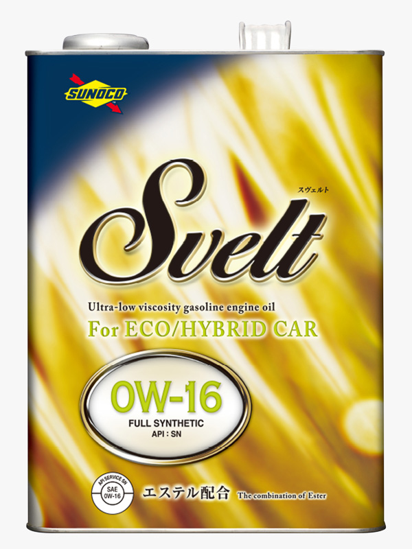 日本サン石油、省燃費性能を高めた「SUNOCO Svelt 0W-16 API:SN