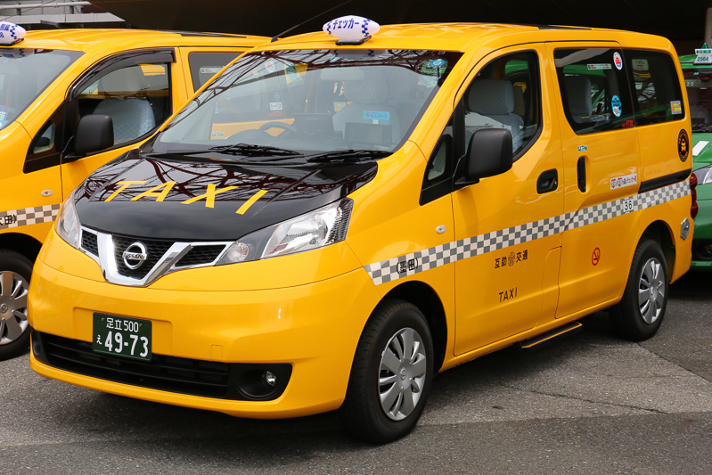 日産、「NV200 タクシー」の初乗り無料チケットを東京駅 八重洲口など