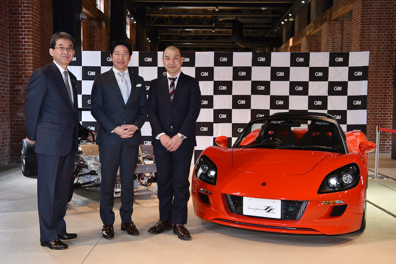 スタッツ カーマスコット 太陽神 ラー 22金 希少 スポーツカー 京都発のEVスポーツカー「トミーカイラZZ」量産開始発表会 - Car Watch