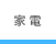 �Ɠd