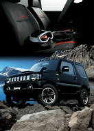 スズキ ジムニー ジムニーシエラ の特別仕様車 ワイルドウインド Car Watch