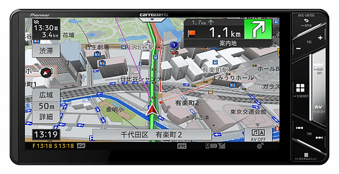 画像］パイオニア、「サイバーナビ」に新ベーシックモデル2機種「AVIC