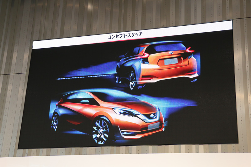 画像］日産、“電気自動車のまったく新しいカタチ。”「ノート e-POWER
