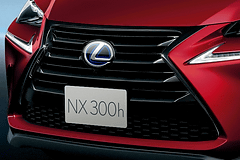 画像］レクサス、「NX」にブラック塗装パーツを採用した特別仕様車