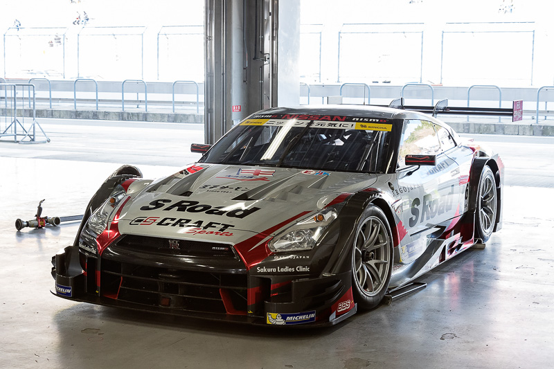 画像］2017年仕様のGT-R NISMO GT500が登場した「NISMO FESTIVAL at