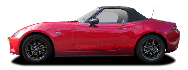 Spk ダンパーを滑らかに動かしピッチングを抑制するndロードスター用 Chuhatsu Plus Sporty Car Watch