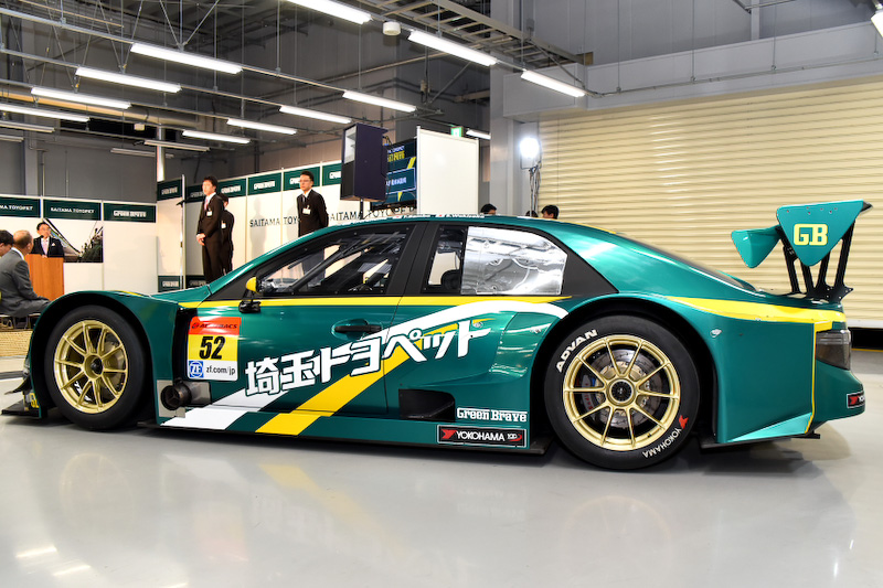 画像］埼玉トヨペット、2017年のSUPER GTマシン「マークX MC」も披露