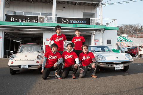 マツダファン 東北ミーティング 17 In Sugo に展示された名車たち 後編 コスモスポーツ R360 Car Watch