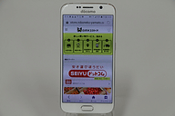 Denaとヤマト運輸 次世代物流サービス ロボネコヤマト の実用実験を藤沢市でスタート Car Watch