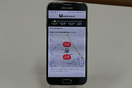 Denaとヤマト運輸 次世代物流サービス ロボネコヤマト の実用実験を藤沢市でスタート Car Watch