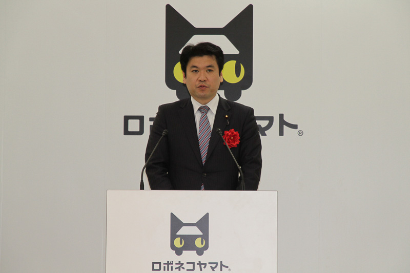 画像 Denaとヤマト運輸 次世代物流サービス ロボネコヤマト の実用実験を藤沢市でスタート 将来的に自動運転技術での配送サービス導入も想定 29 32 Car Watch