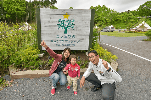 トピック まるも亜希子の家族で初のグランピング Car Watch