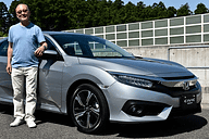 インプレッション ホンダ シビック ハッチバック シビック セダン プロトタイプ サーキット試乗 Car Watch