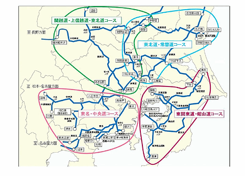 高速道路が2500円で乗り放題になる2輪車限定の 首都圏ツーリングプラン 7月14日スタート Car Watch