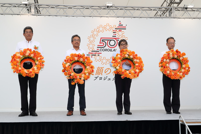 画像］トヨタ、“カローラ生誕50年”を記念する「カローラ花冠パレード
