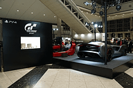 東京モーターショー17 イタリアの名門ブランドをザガートが復活 イソリヴォルタ ザガート ビジョン グランツーリスモ 世界初公開