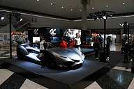 東京モーターショー17 イタリアの名門ブランドをザガートが復活 イソリヴォルタ ザガート ビジョン グランツーリスモ 世界初公開