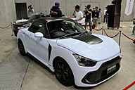 トピック 0台のコペンが集まったダイハツ主催の 粋なイベント Love Sky Project 1 Star Drive 美星町 By Copen 15th Anniv 参加レポート Car Watch