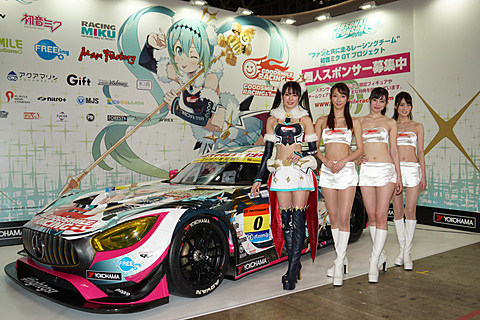 グッドスマイルレーシング 18年のsuper Gt参戦マシンは初音ミクが テヘ ペロ Car Watch