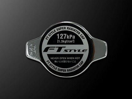 Ft Style トヨタ車用 Ft Style ハイプレッシャーラジエーターキャップ Car Watch