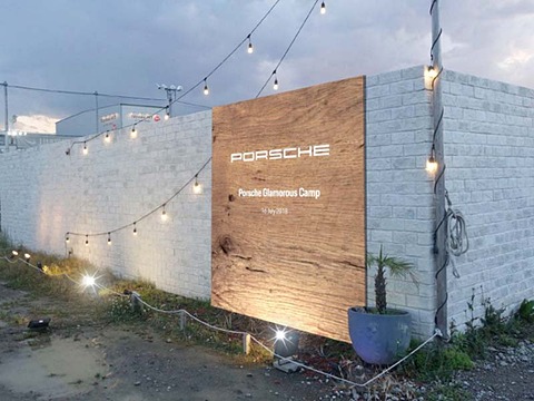 東京 都 江東 区 豊洲 6 1 23