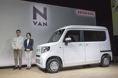 ホンダ 新型軽貨物車 N Van が生まれた背景 魅力について開発責任者が語る発表会 Car Watch