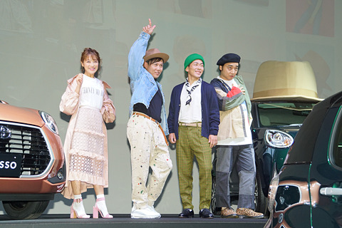 トヨタ 鈴木奈々さんとジャングルポケットが共演する パッソ ファッションブランド コラボキャンペーン 発表会 Car Watch