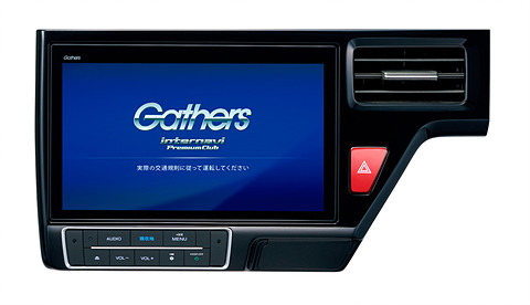 ホンダアクセス 純正ナビ Gathers ギャザズ のラインアップ刷新 8インチのベーシックインターナビ追加 Car Watch