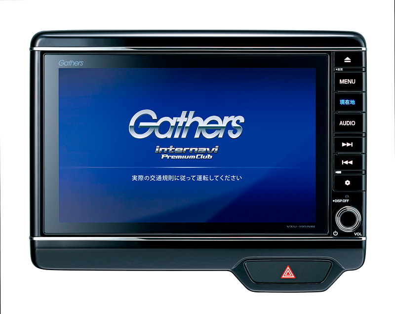 画像］ホンダアクセス、純正ナビ「Gathers（ギャザズ）」のライン