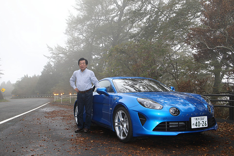 試乗インプレ ワインディングでのフットワークこそ真骨頂 フレンチ スポーツカーのアルピーヌ A110 に乗った 45 1800 1250mmというボディサイズは日本の環境にもすこぶるフレンドリー Car Watch