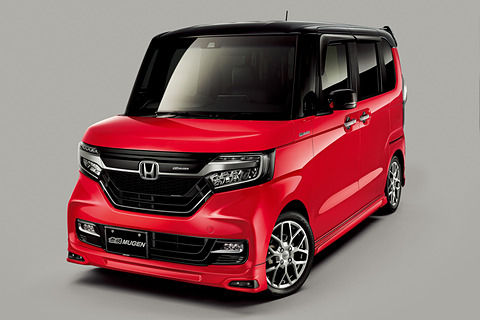 無限 センター出しの N Box カスタム 用デュアルエキゾーストシステム Car Watch